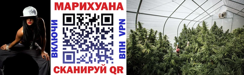 Где купить наркоту Спасск Гашиш A PVP Мефедрон АМФЕТАМИН МАРИХУАНА
