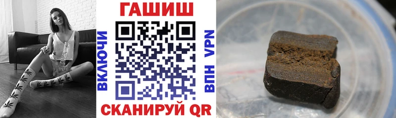 darknet наркотические препараты  Спасск  Гашиш AMNESIA HAZE  ссылка на мегу онион 