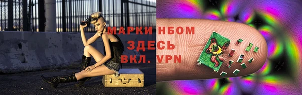 каннабис Алзамай
