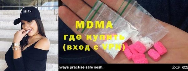каннабис Алзамай