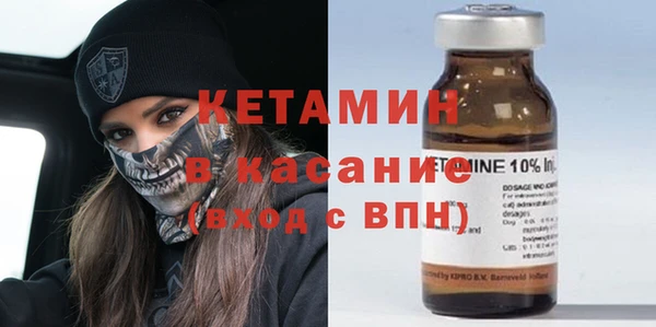 гидропоника Алексин