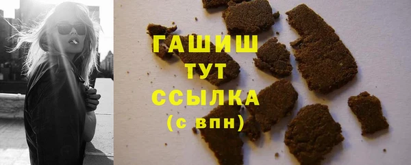 гидропоника Алексин
