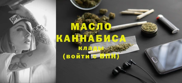 мдпв Гвардейск