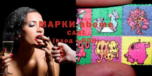 каннабис Алзамай