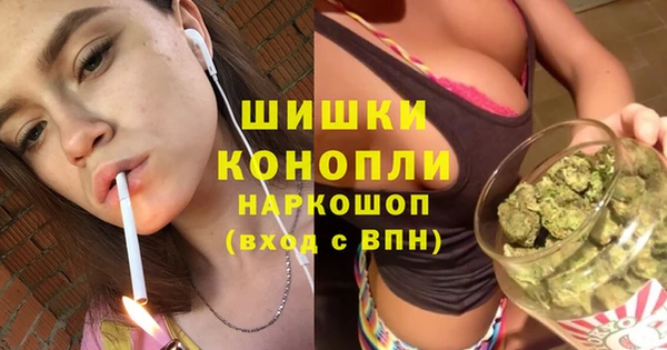 каннабис Алзамай