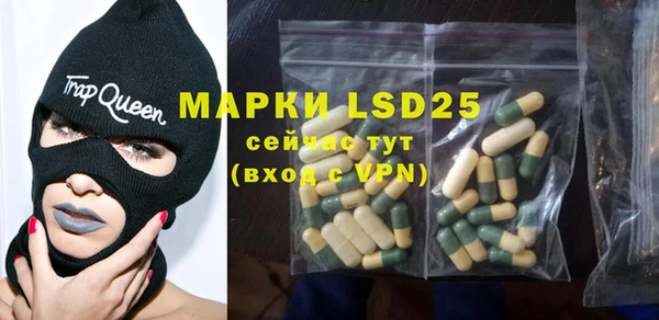 гидропоника Алексин