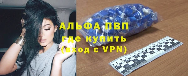 гидропоника Алексин