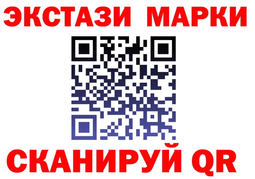 Альфа ПВП крисы CK tor это мега Спасск