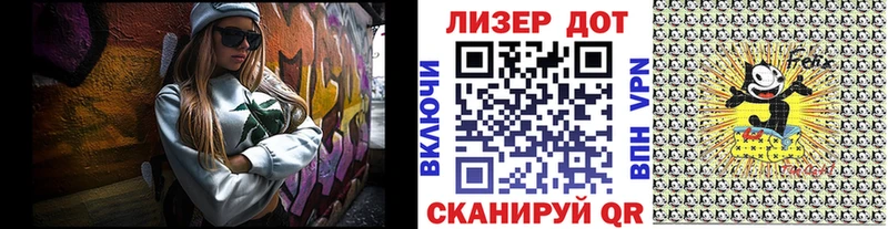 нарко площадка как зайти  Спасск  Марки NBOMe 1,5мг 