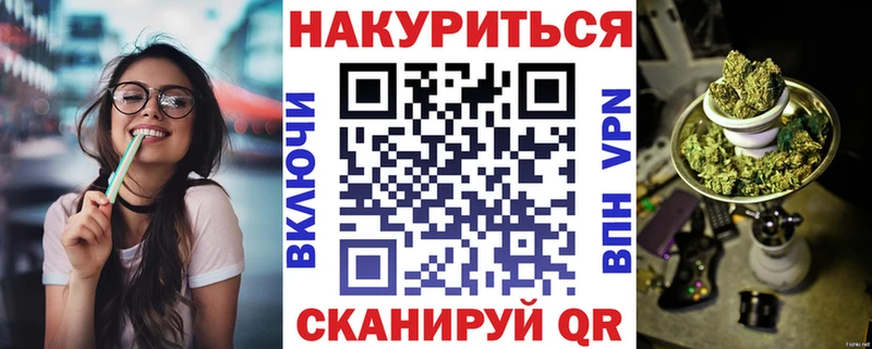 hydra вход  цена наркотик  Спасск  Канабис White Widow 